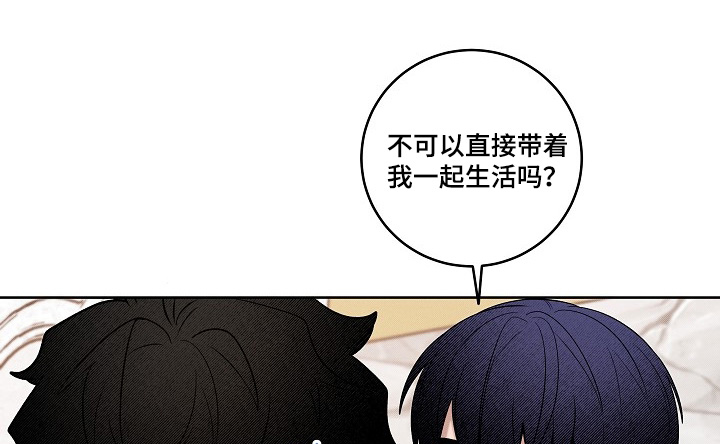 第54话4