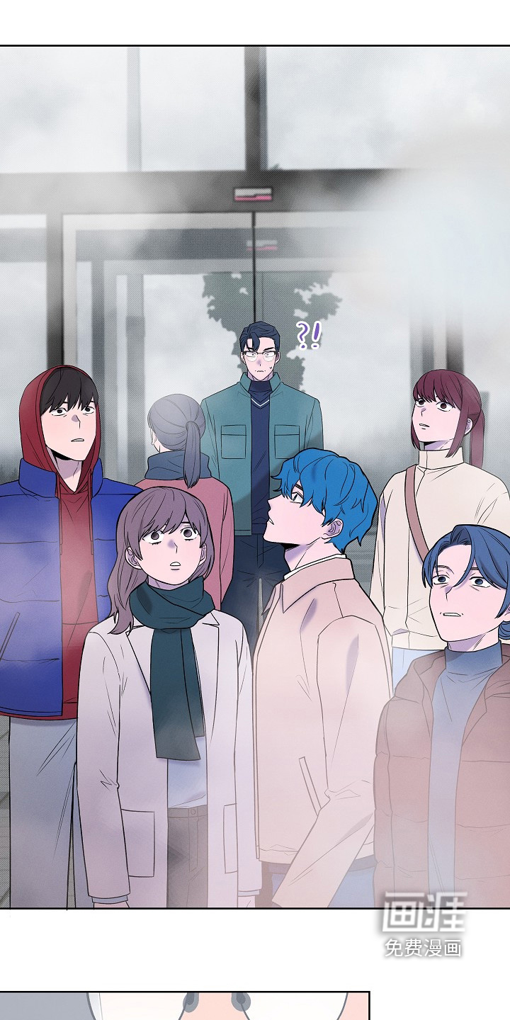 第53话13