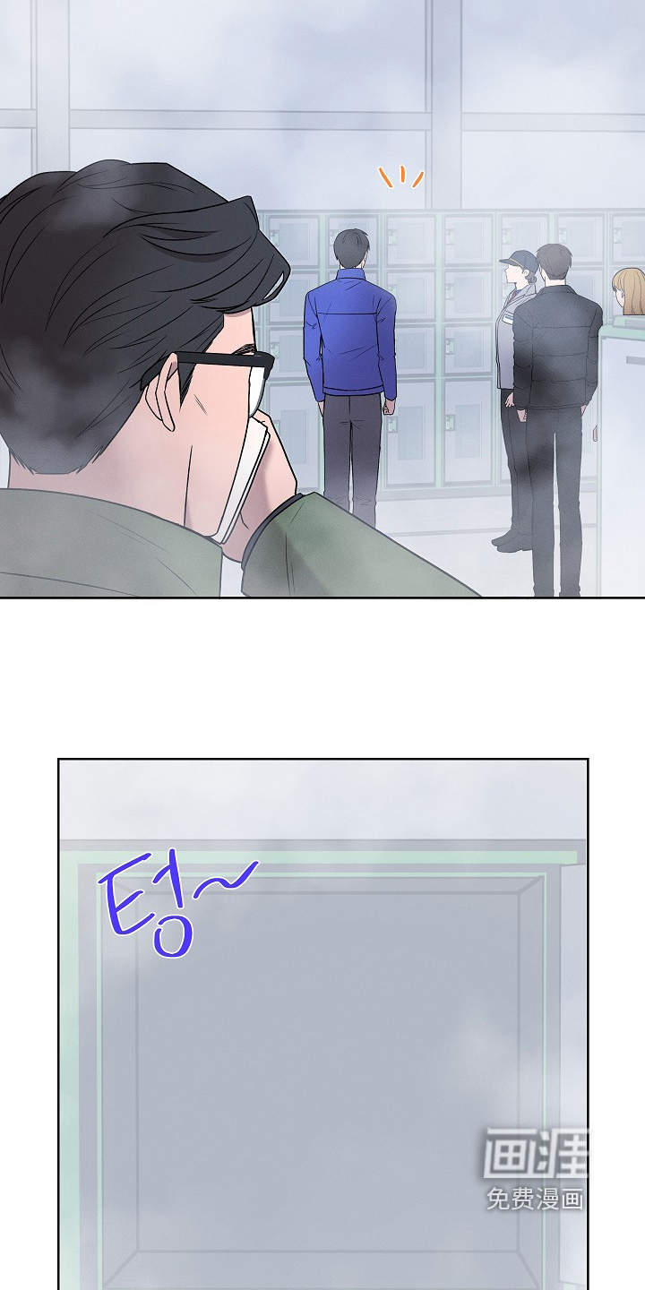 第53话15