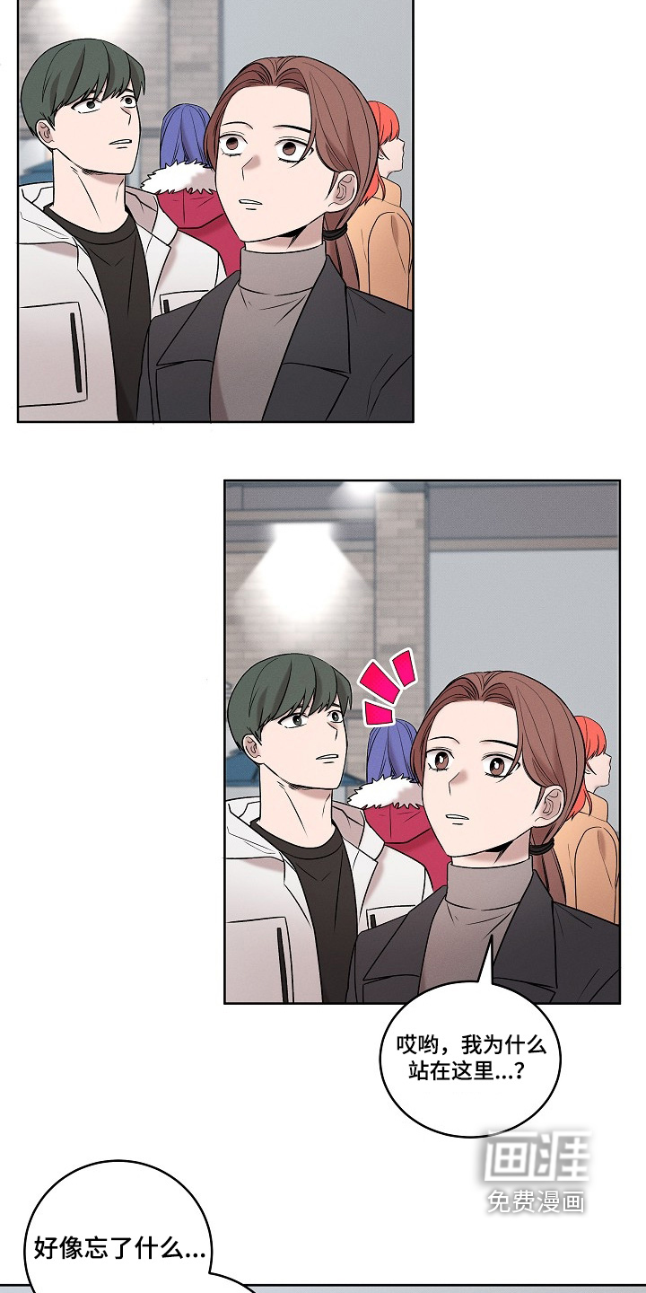 第53话19