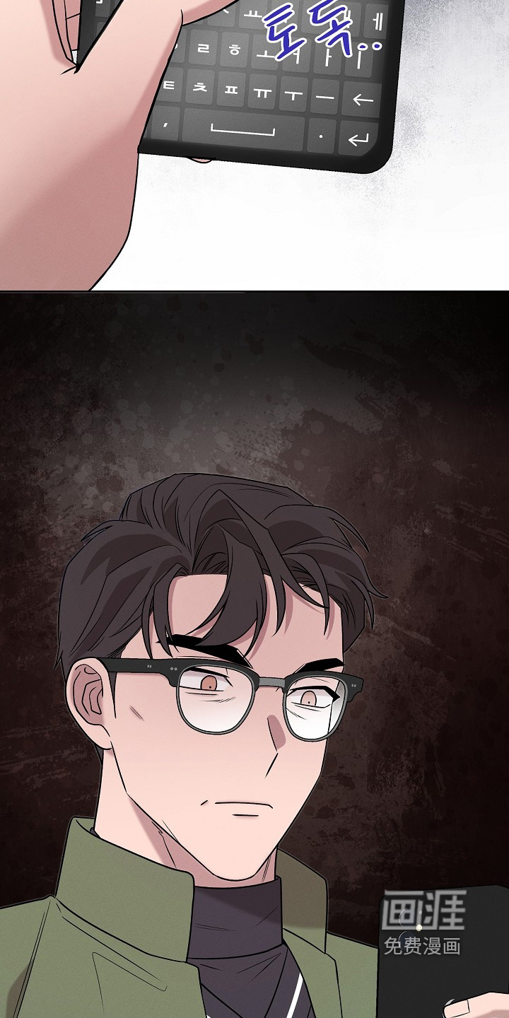 第53话21