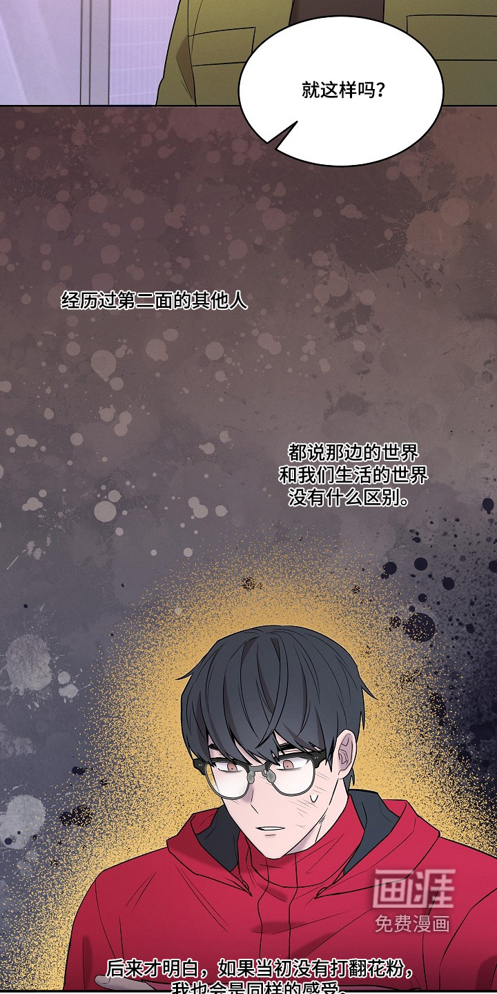 第56话1