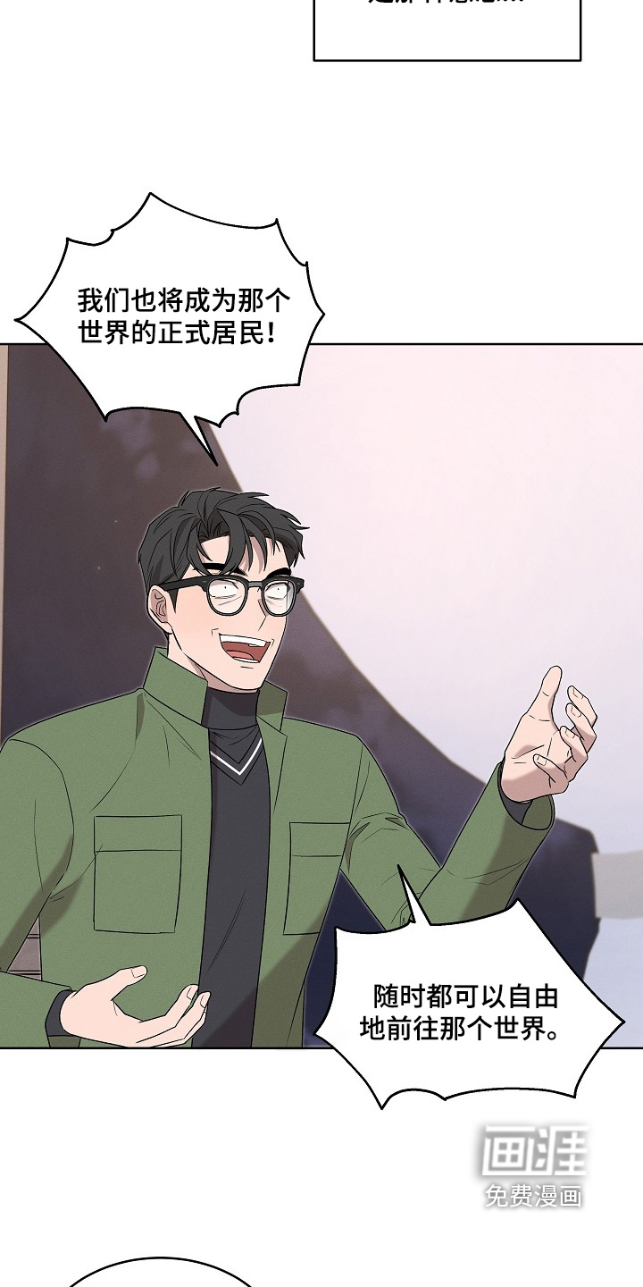 第56话15