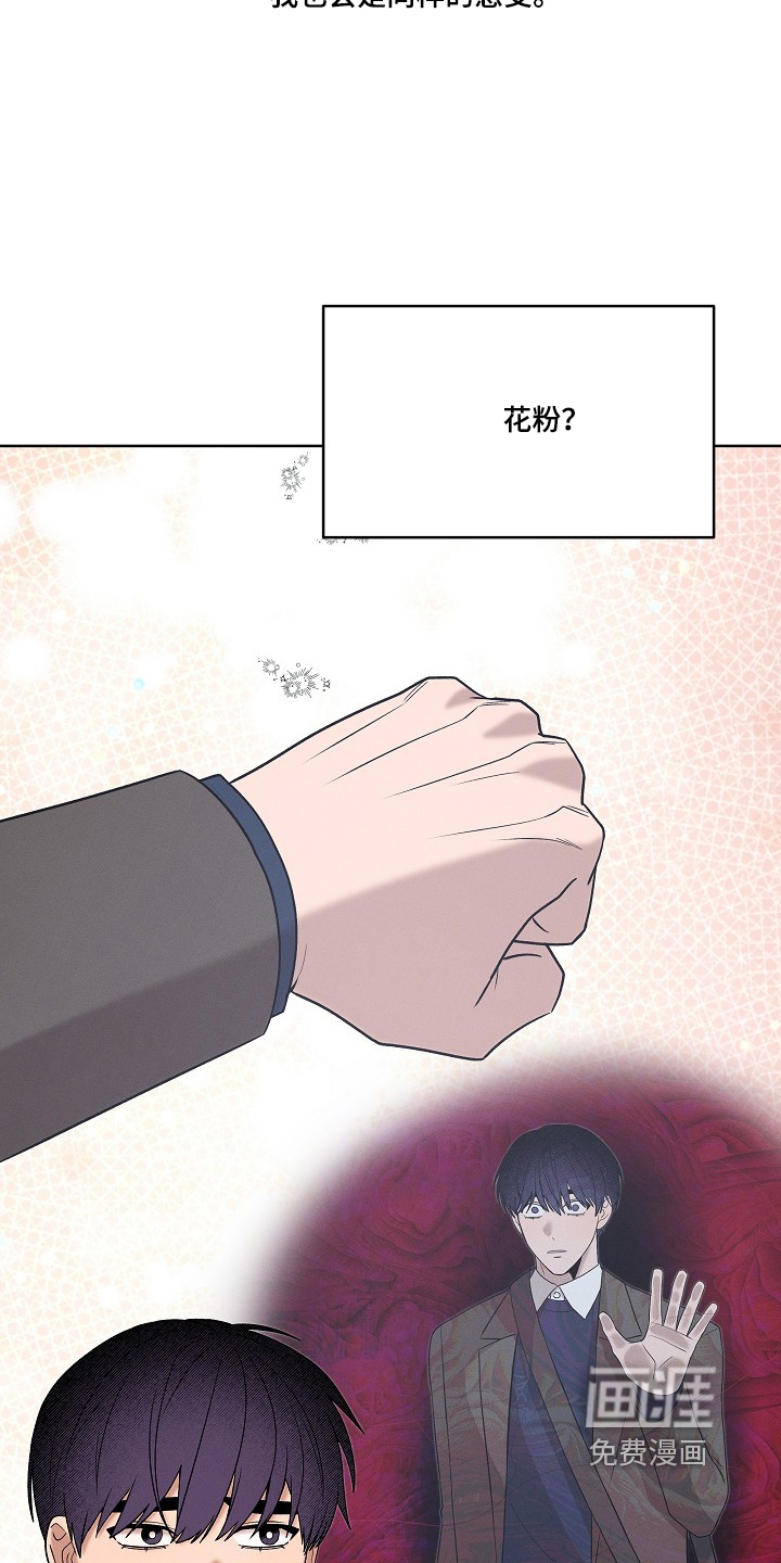 第56话2