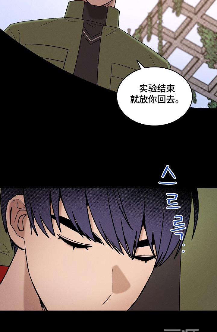 第56话25