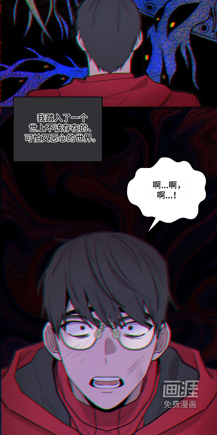 第55话1
