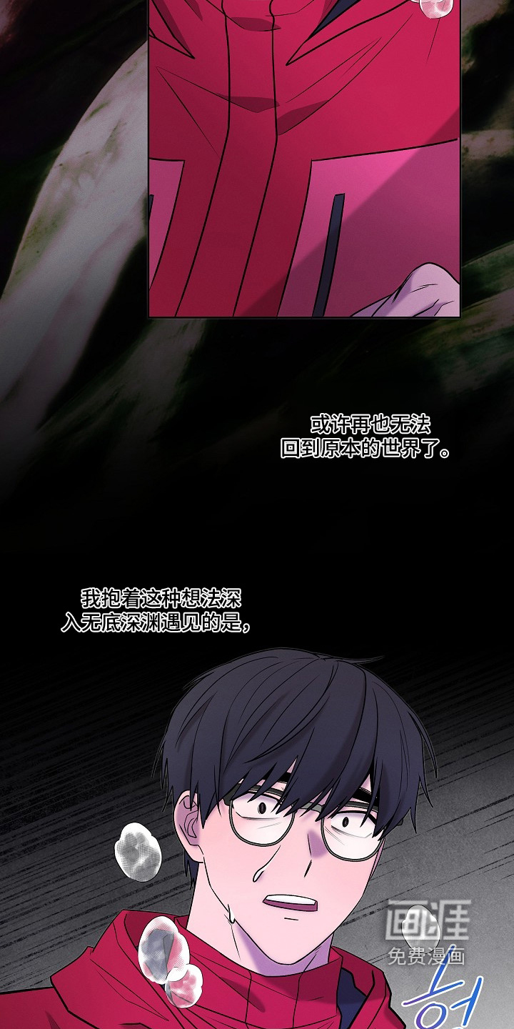 第55话12