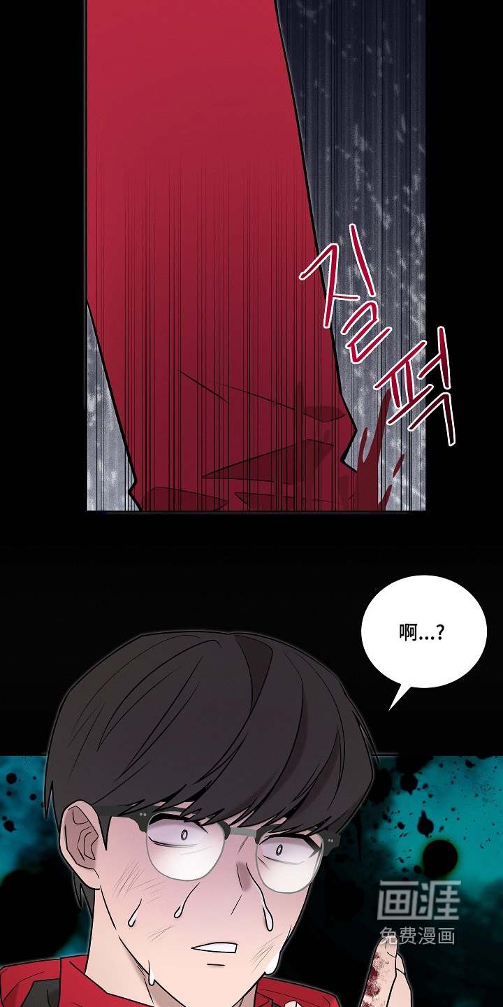 第55话3
