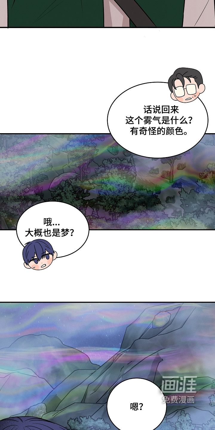 第63话1