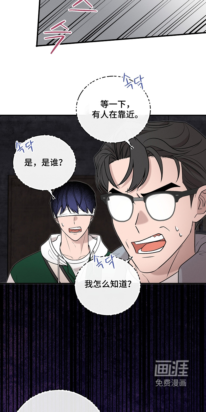 第63话10