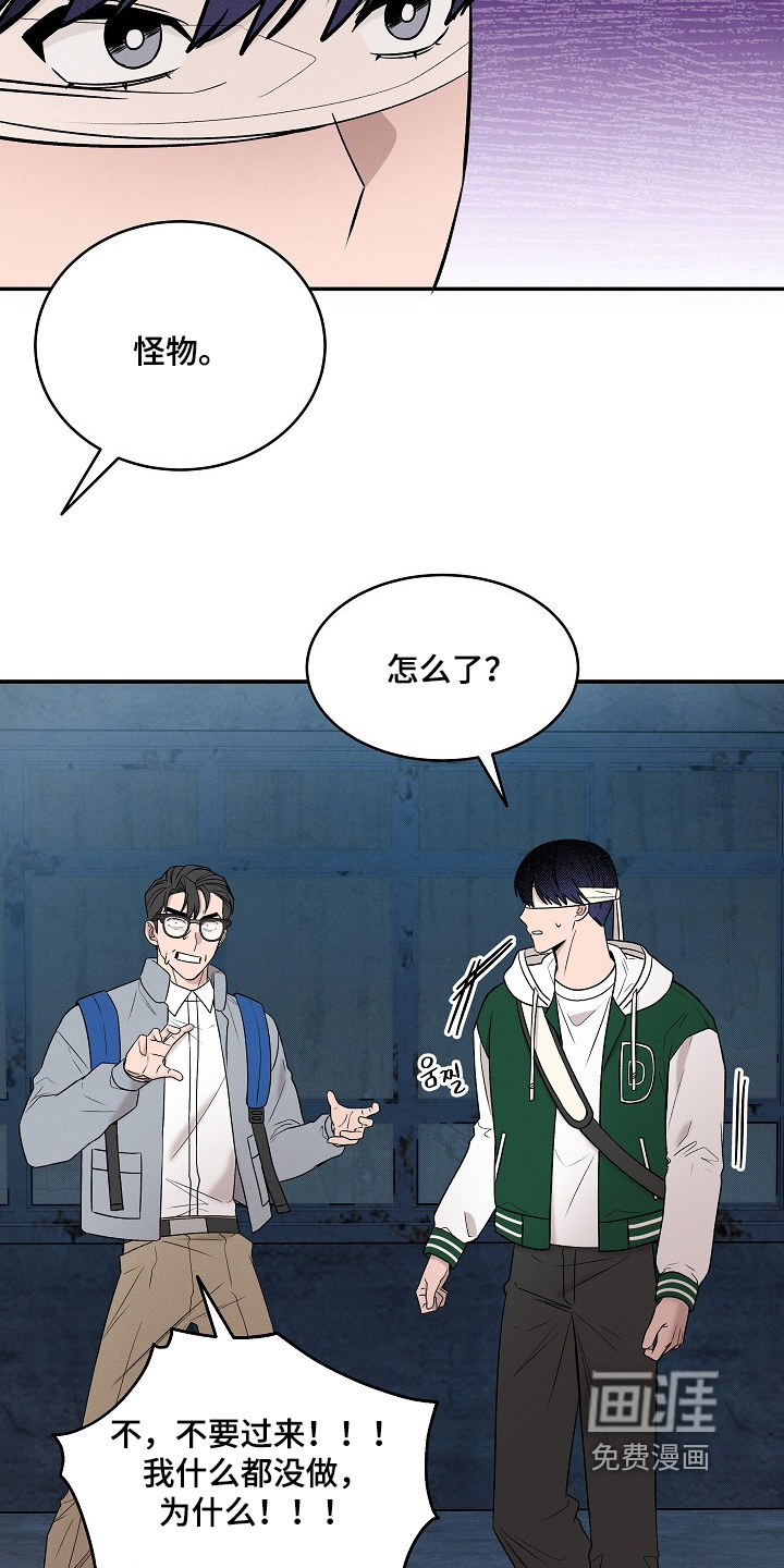 第63话21