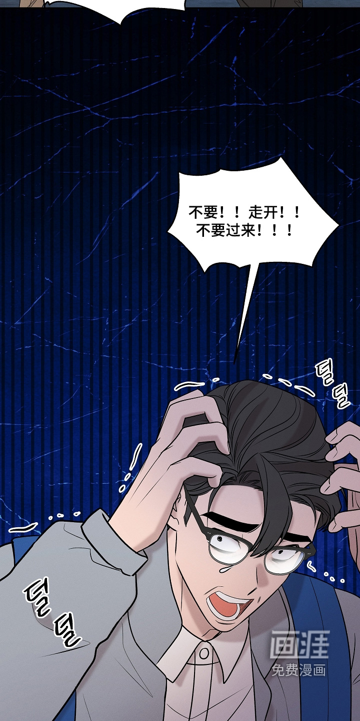 第63话22