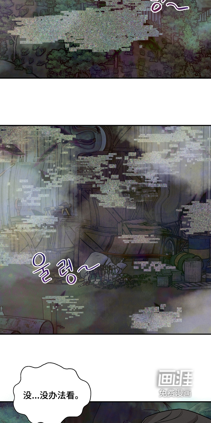 第63话4