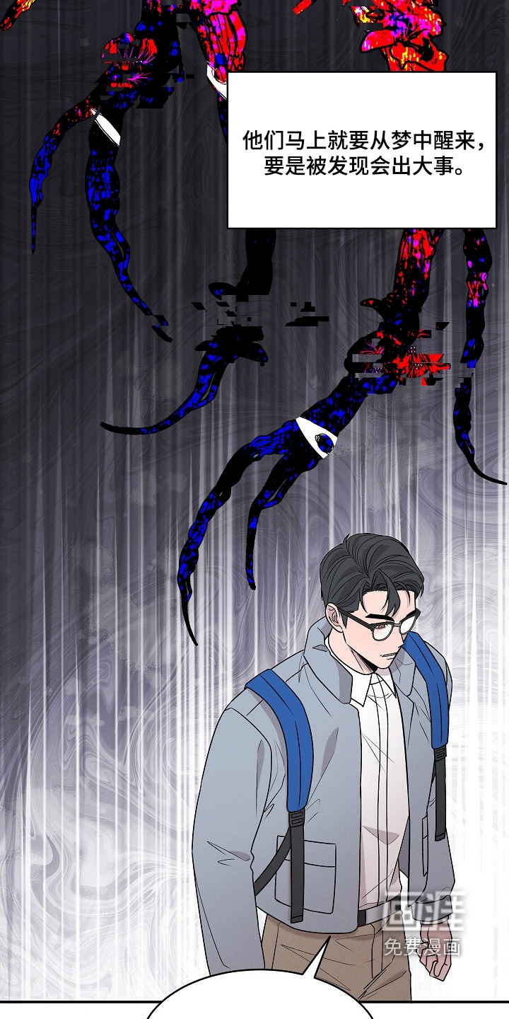 第62话18