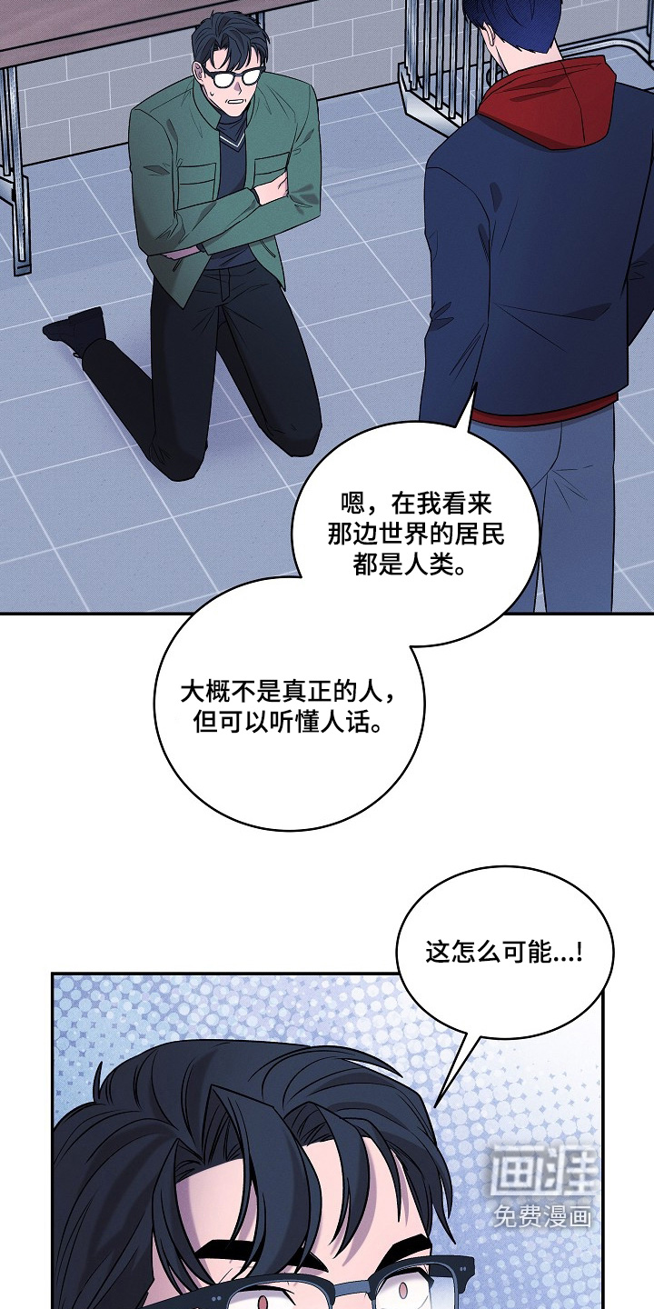 第58话15