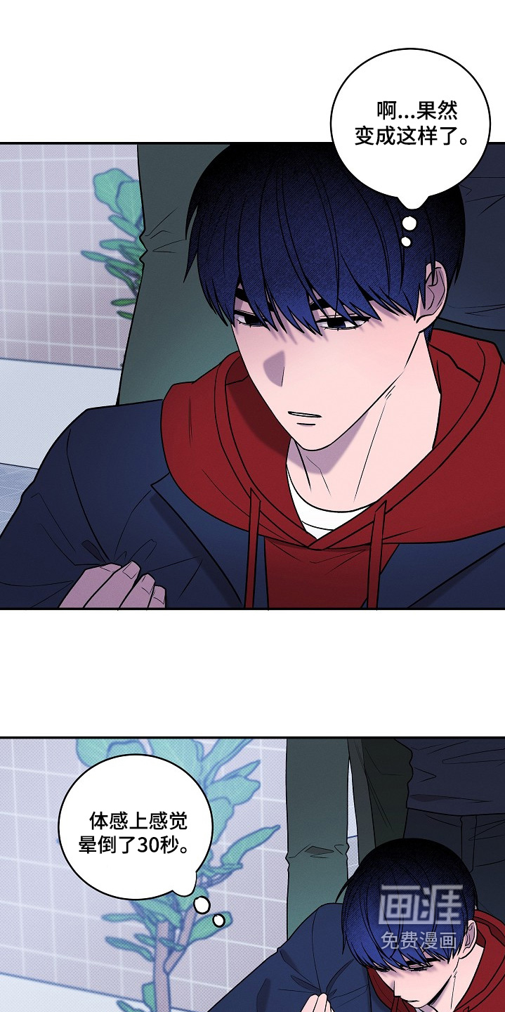 第57话1