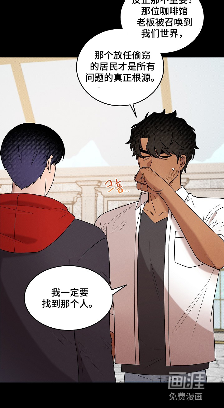 第57话18
