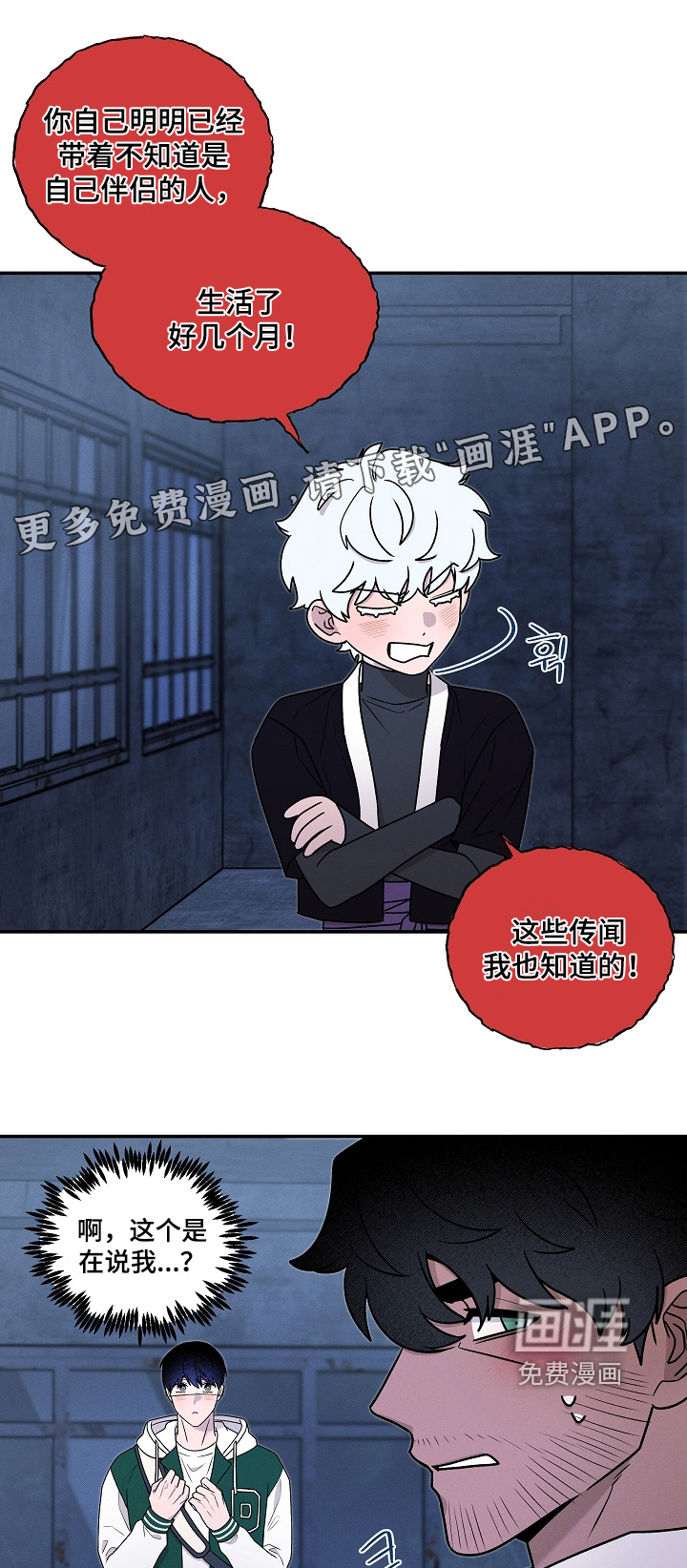 第65话0