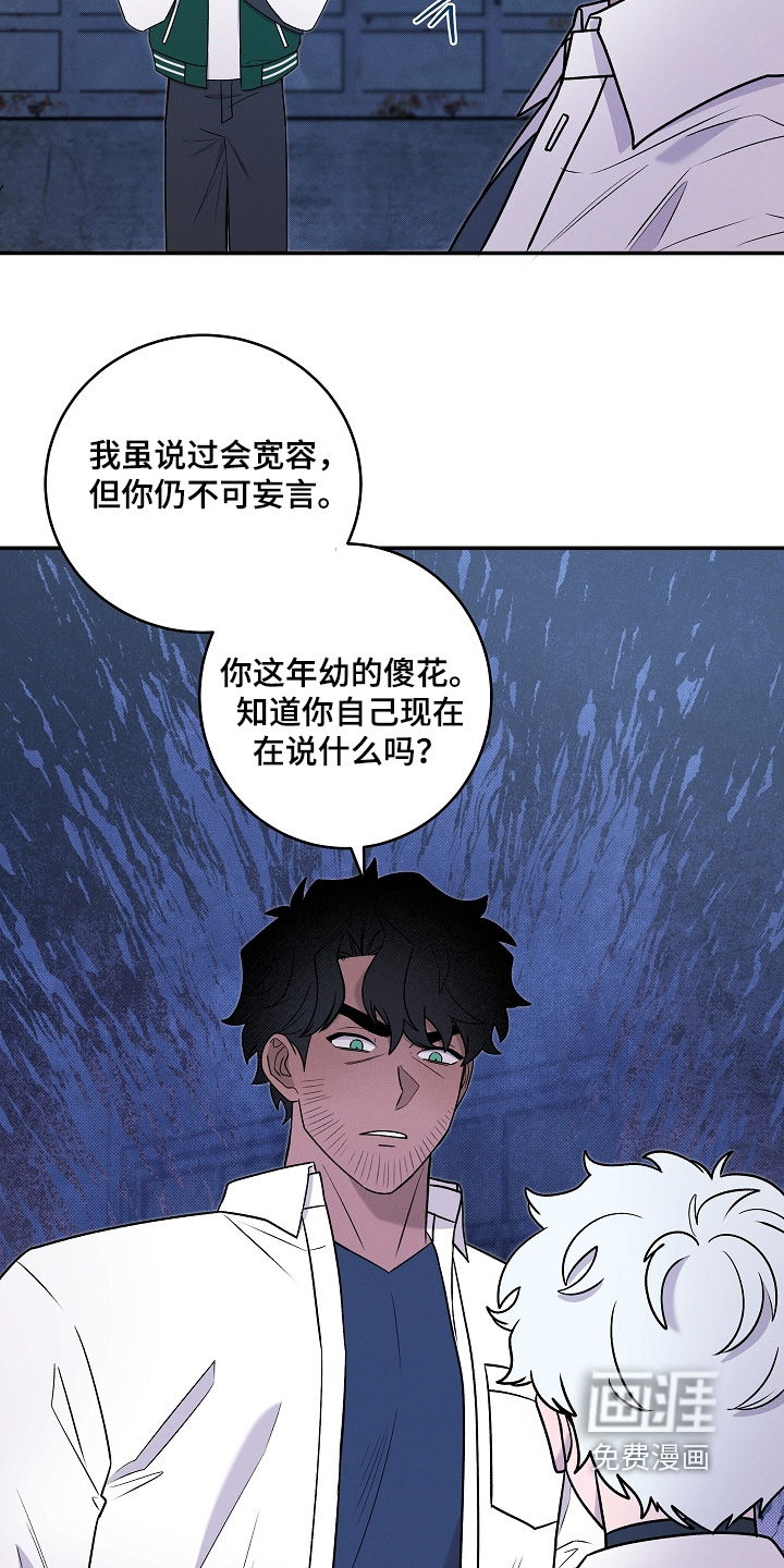 第65话1