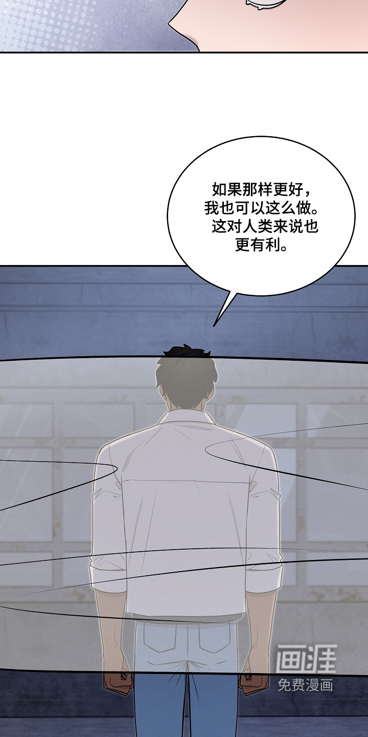 第65话10
