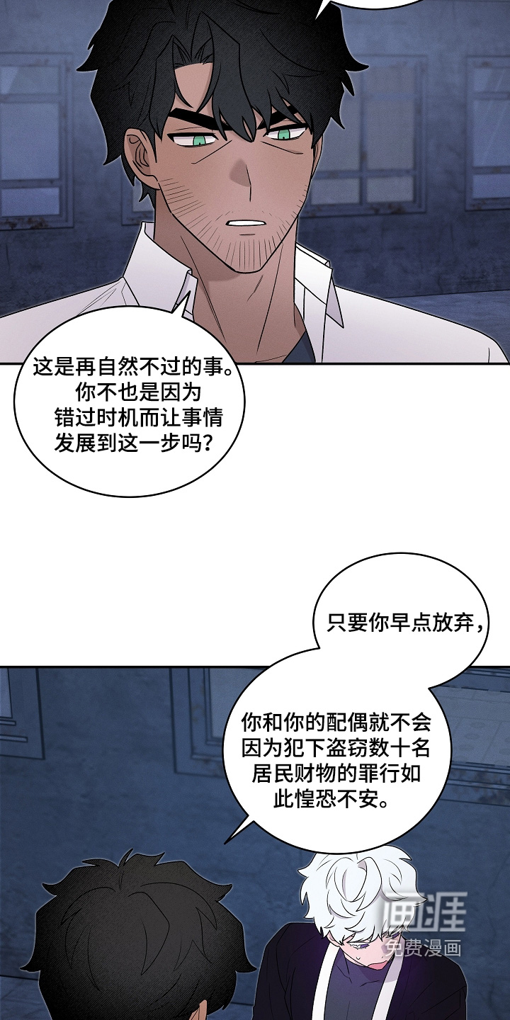 第65话13