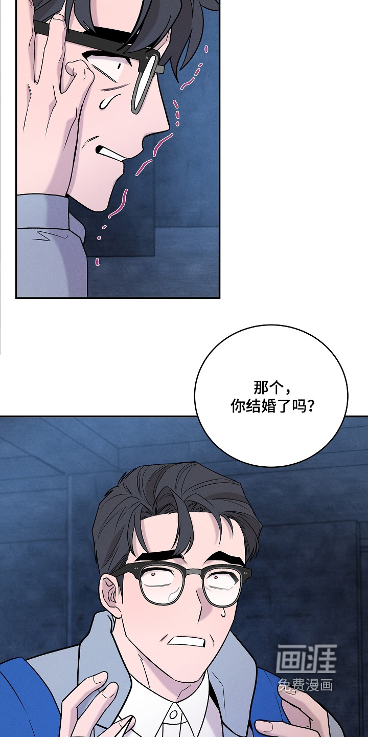 第64话11