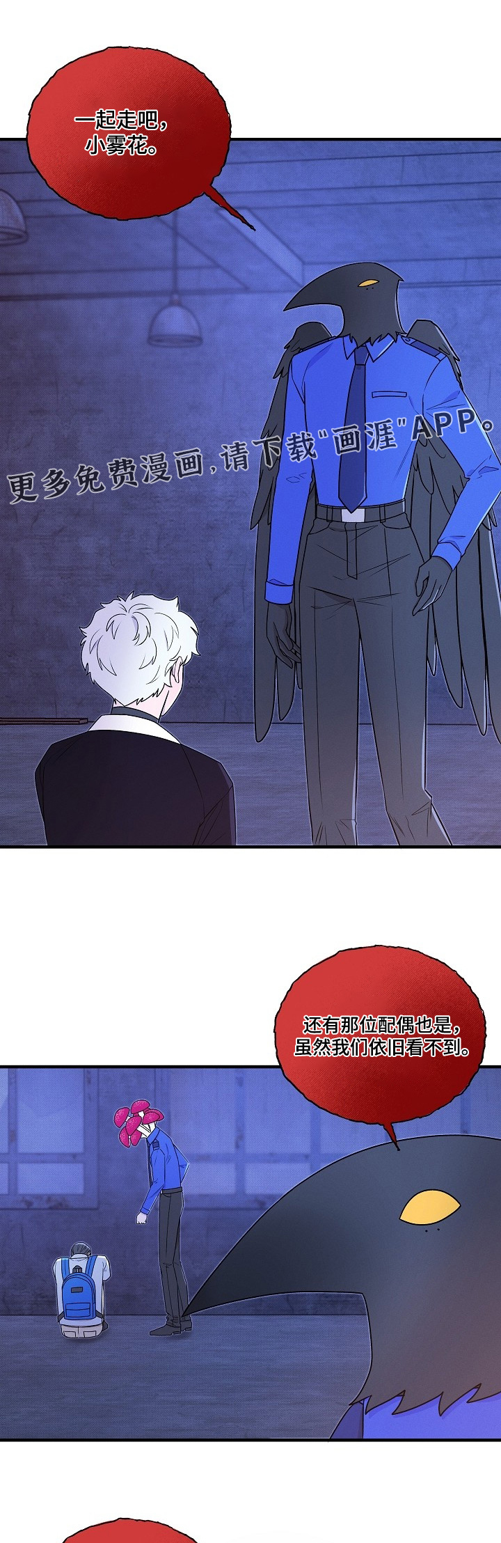 第69话0