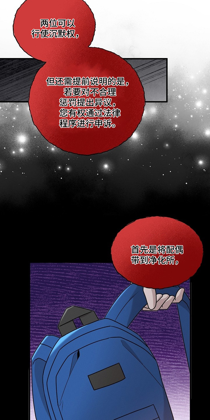 第69话1
