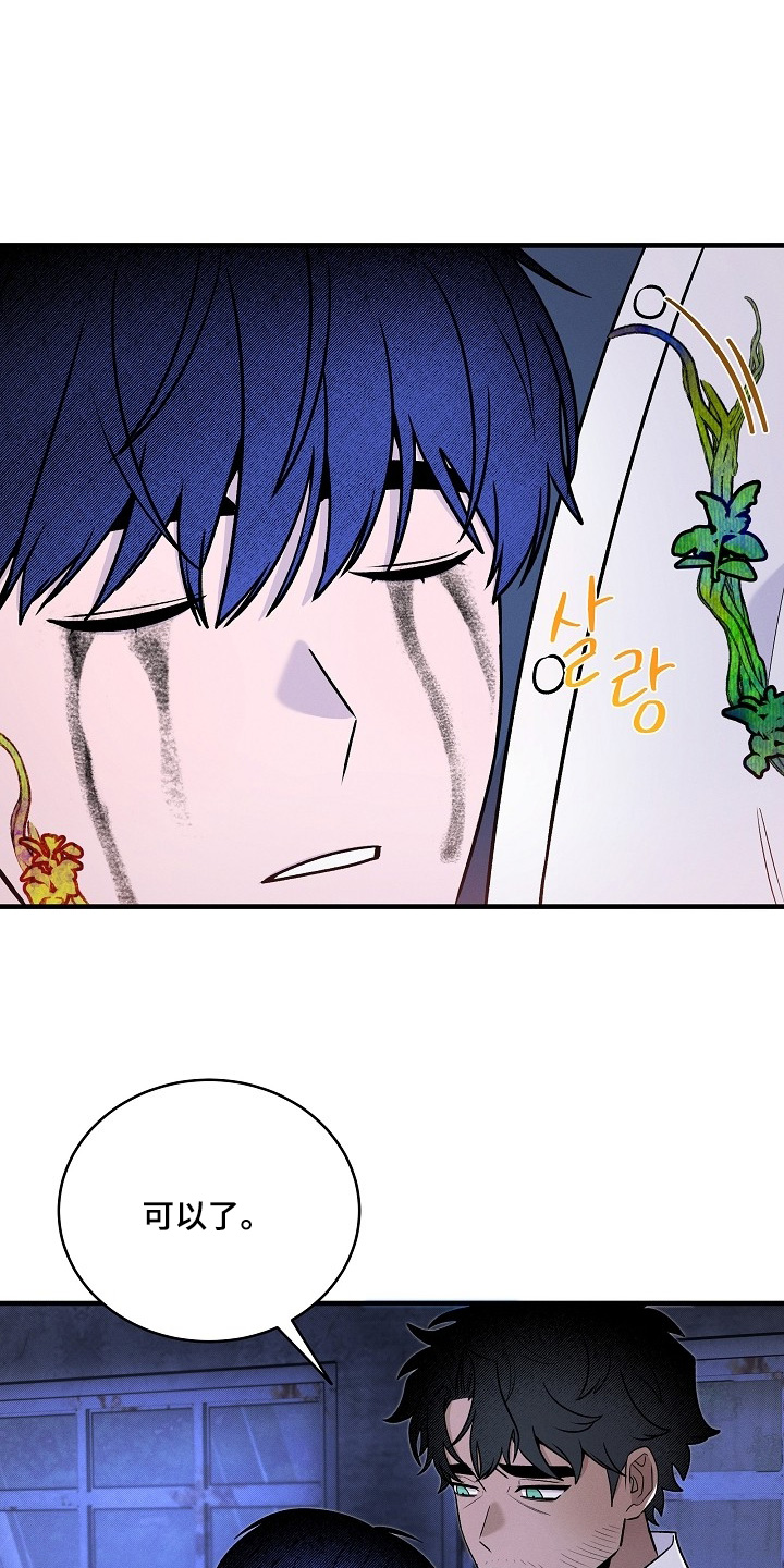 第68话0