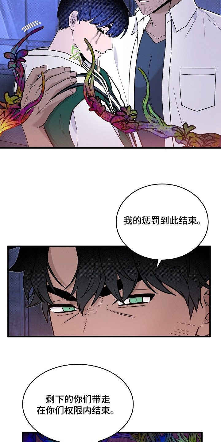 第68话1