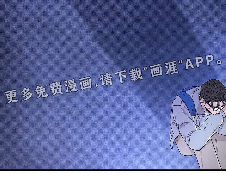 第68话18
