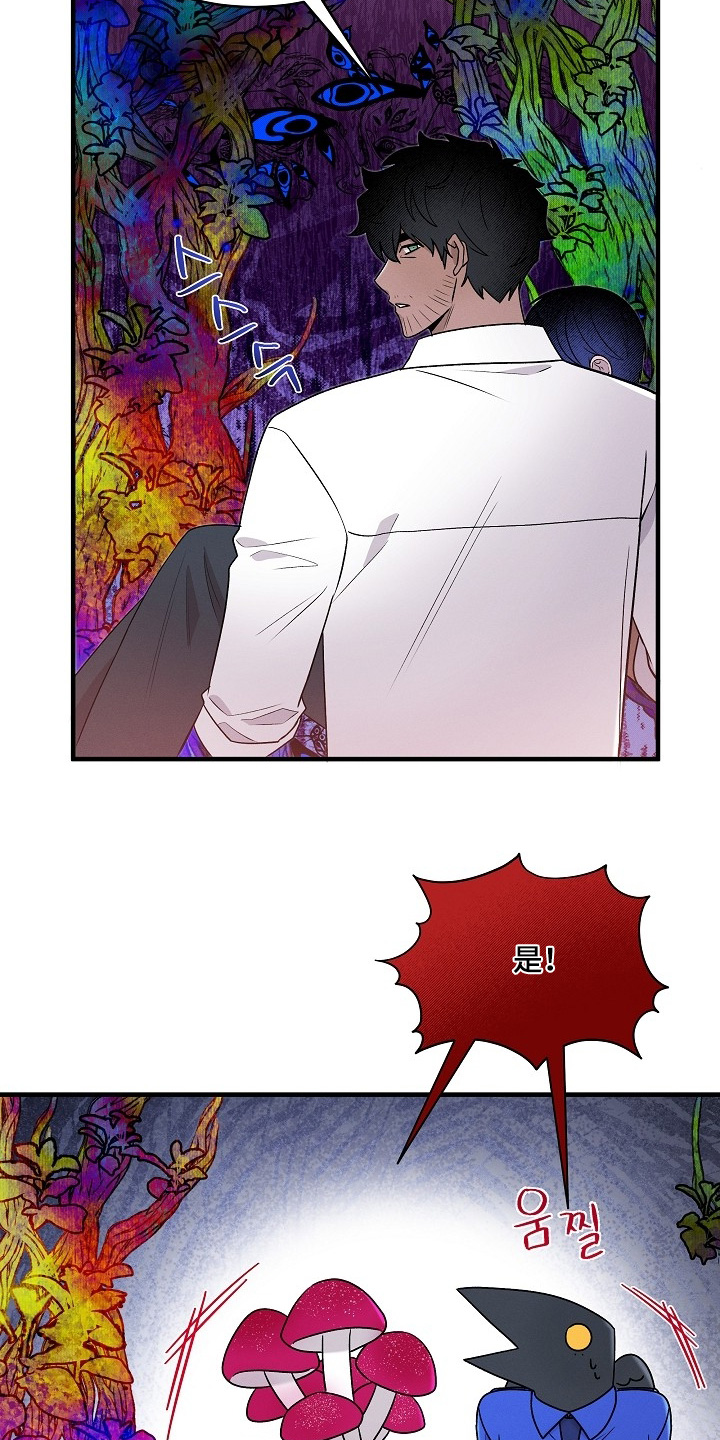 第68话2