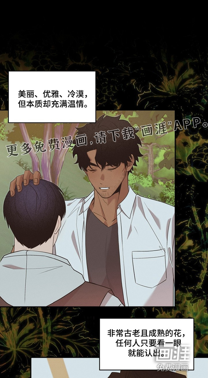 第67话0