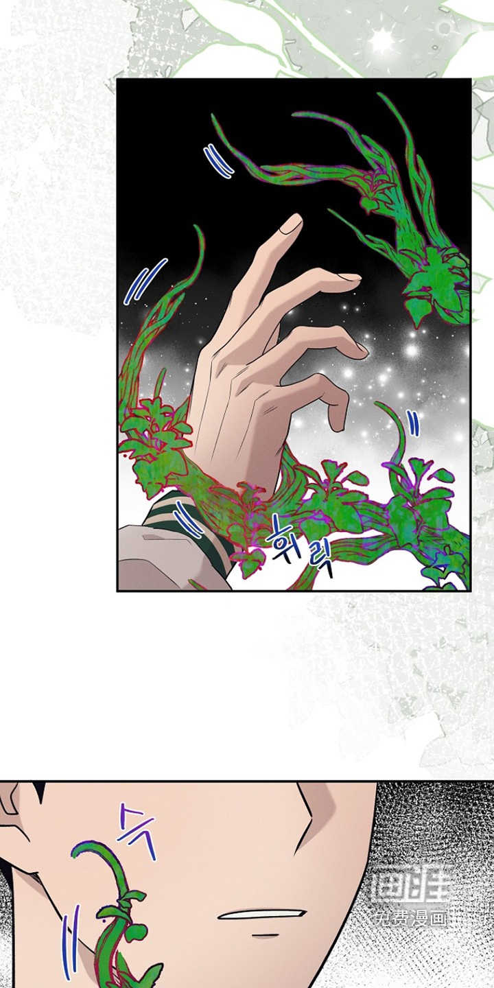 第67话11