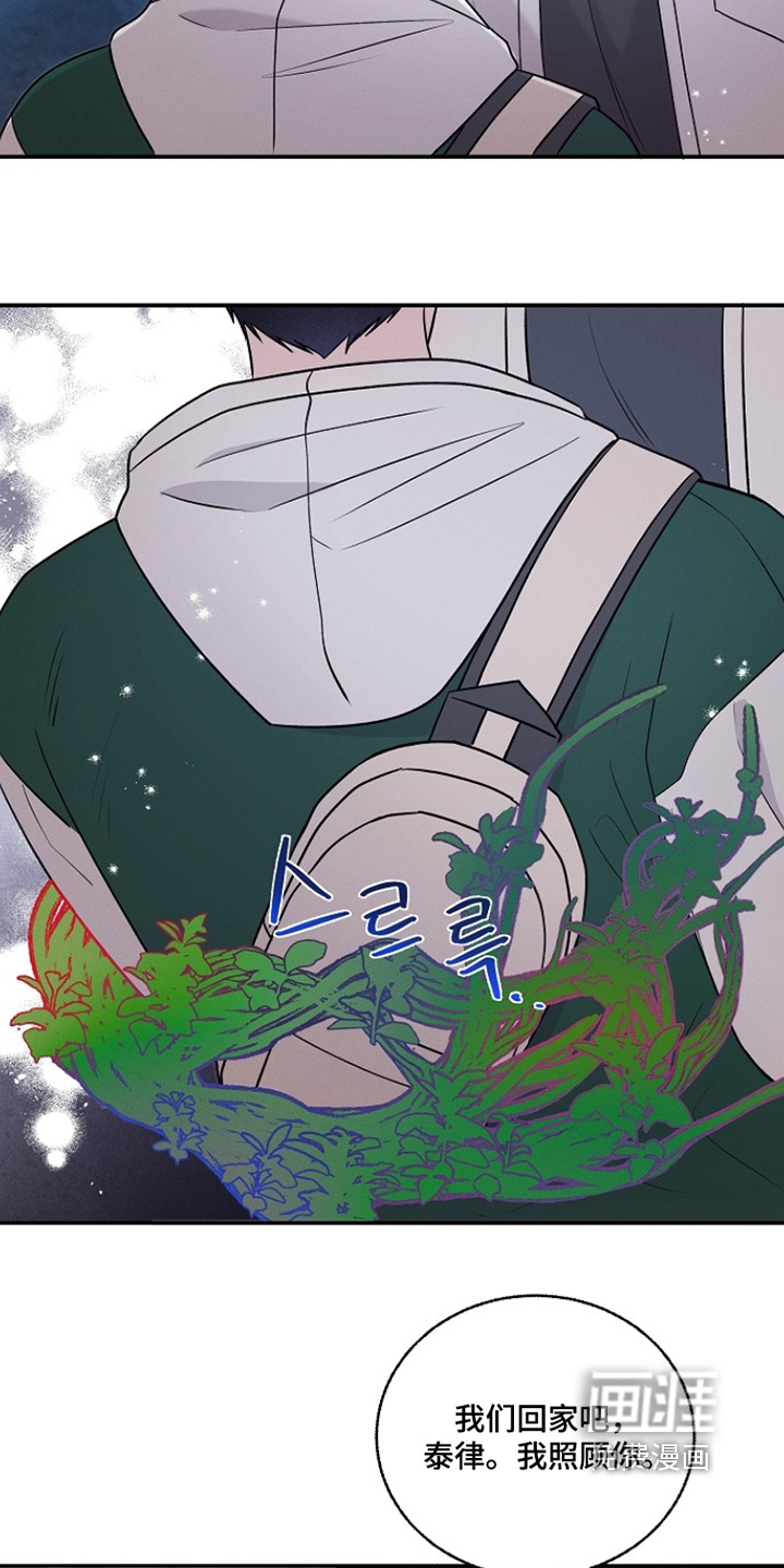 第67话22