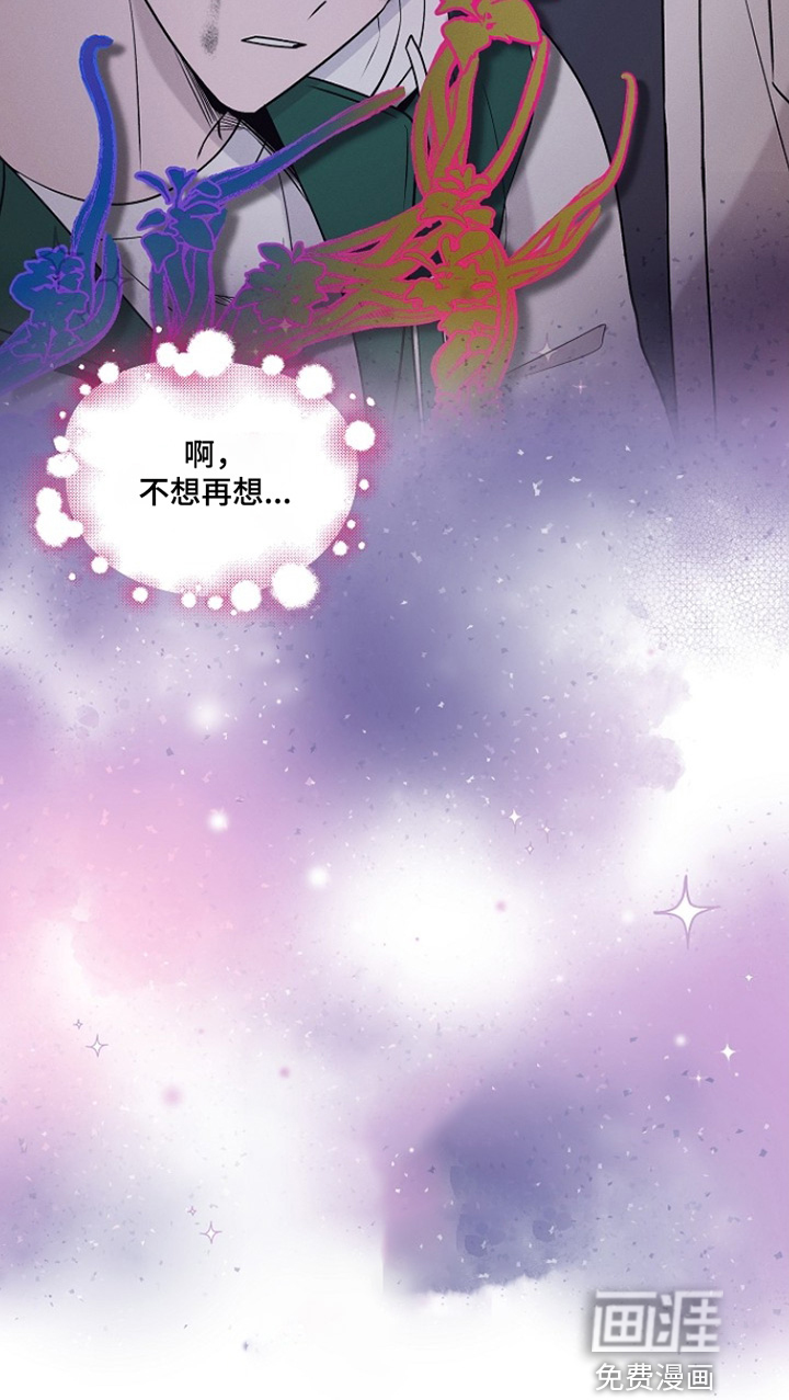 第67话25