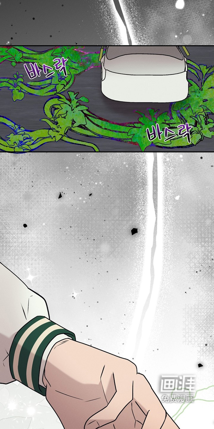 第67话8