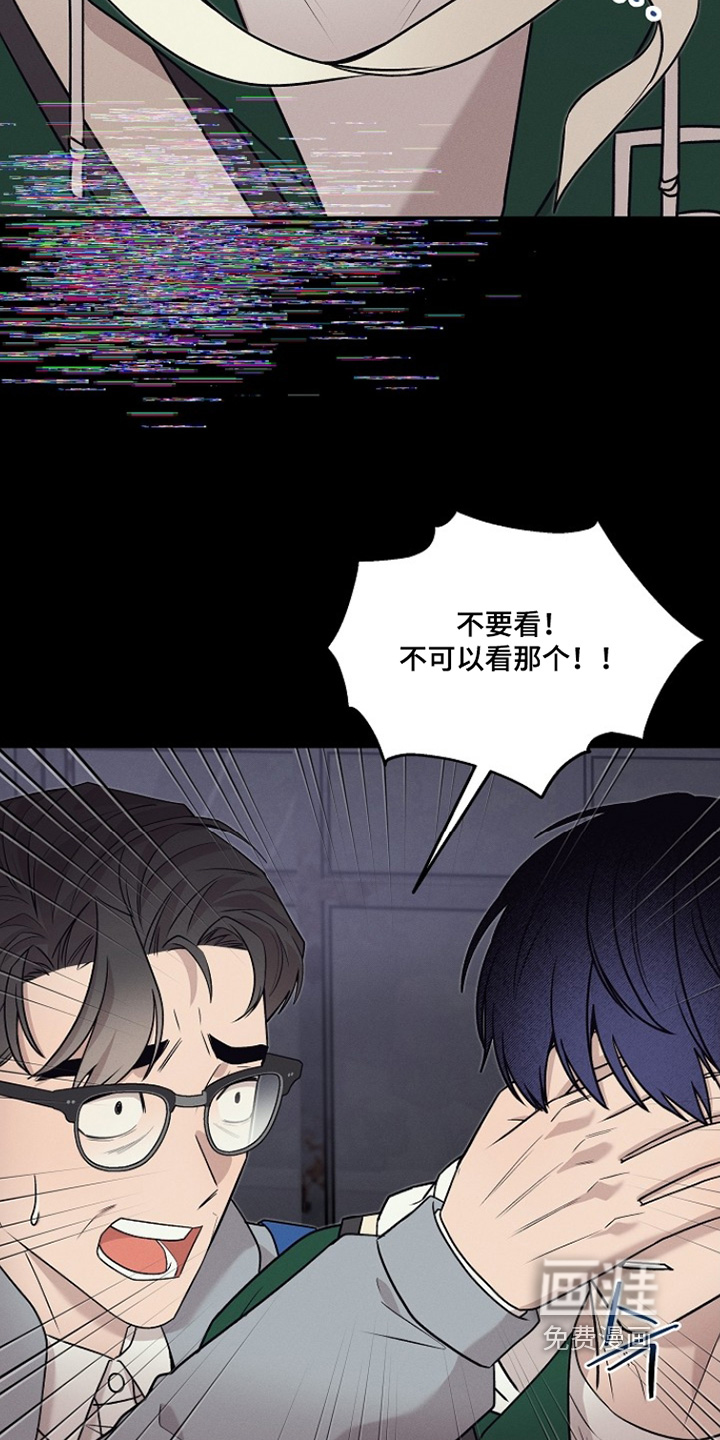 第66话1