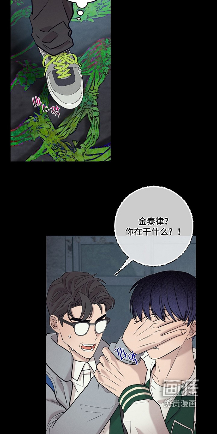 第66话15