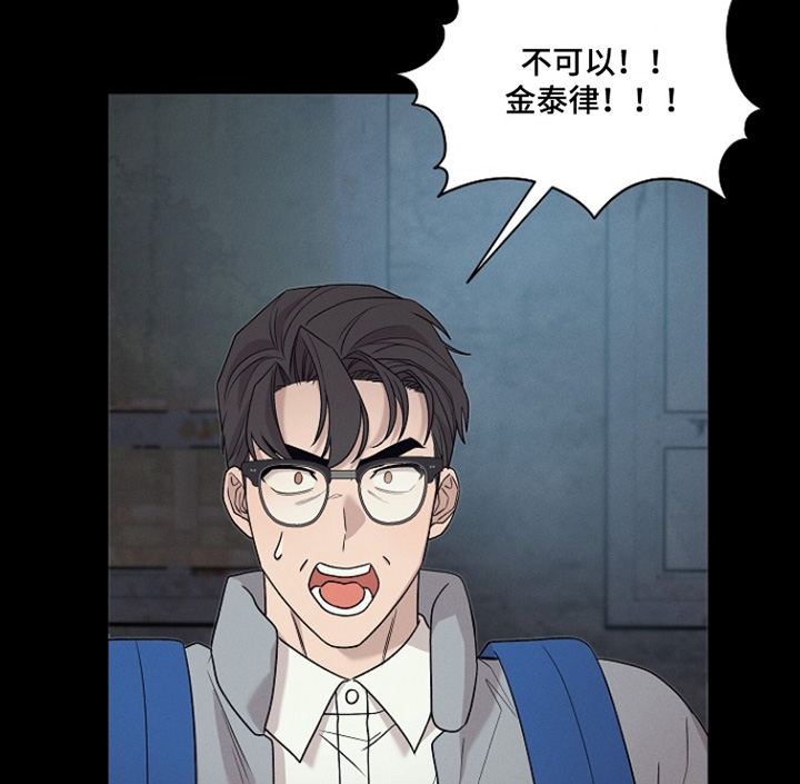 第66话17