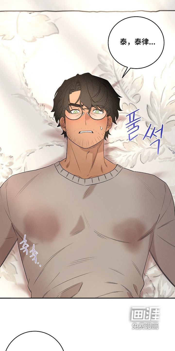 第71话25