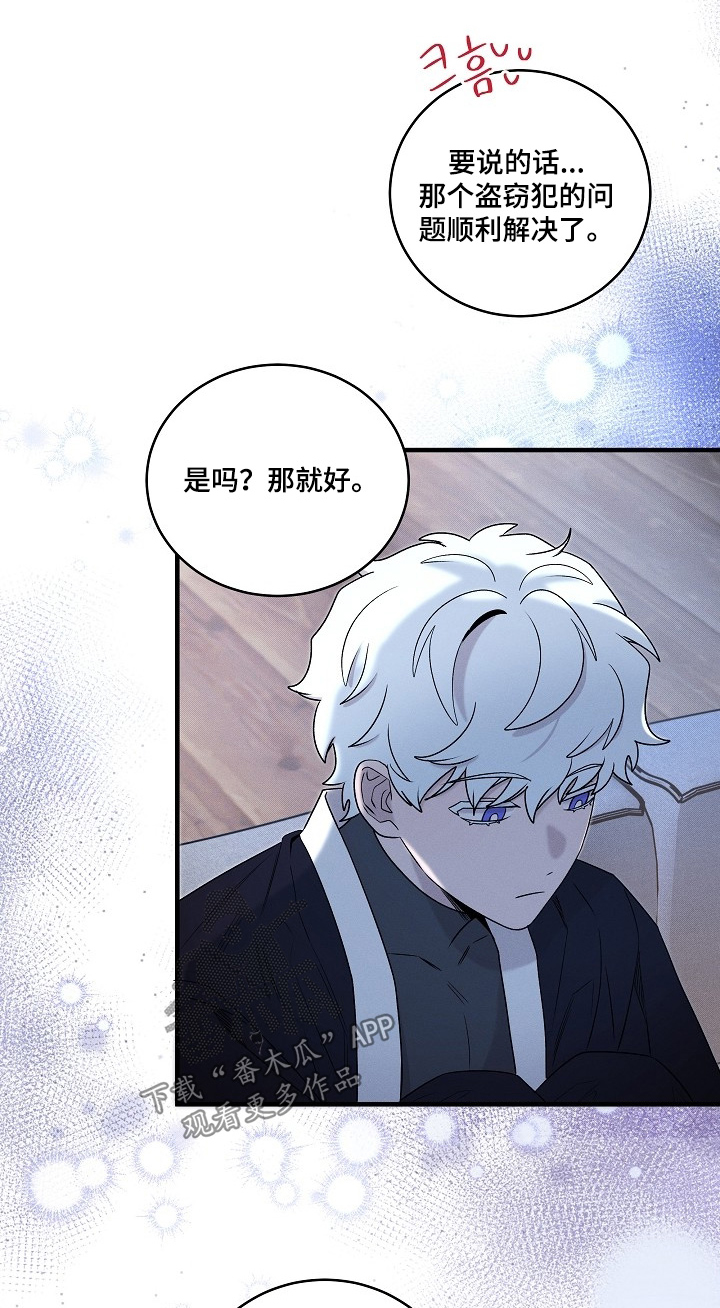 第72话0