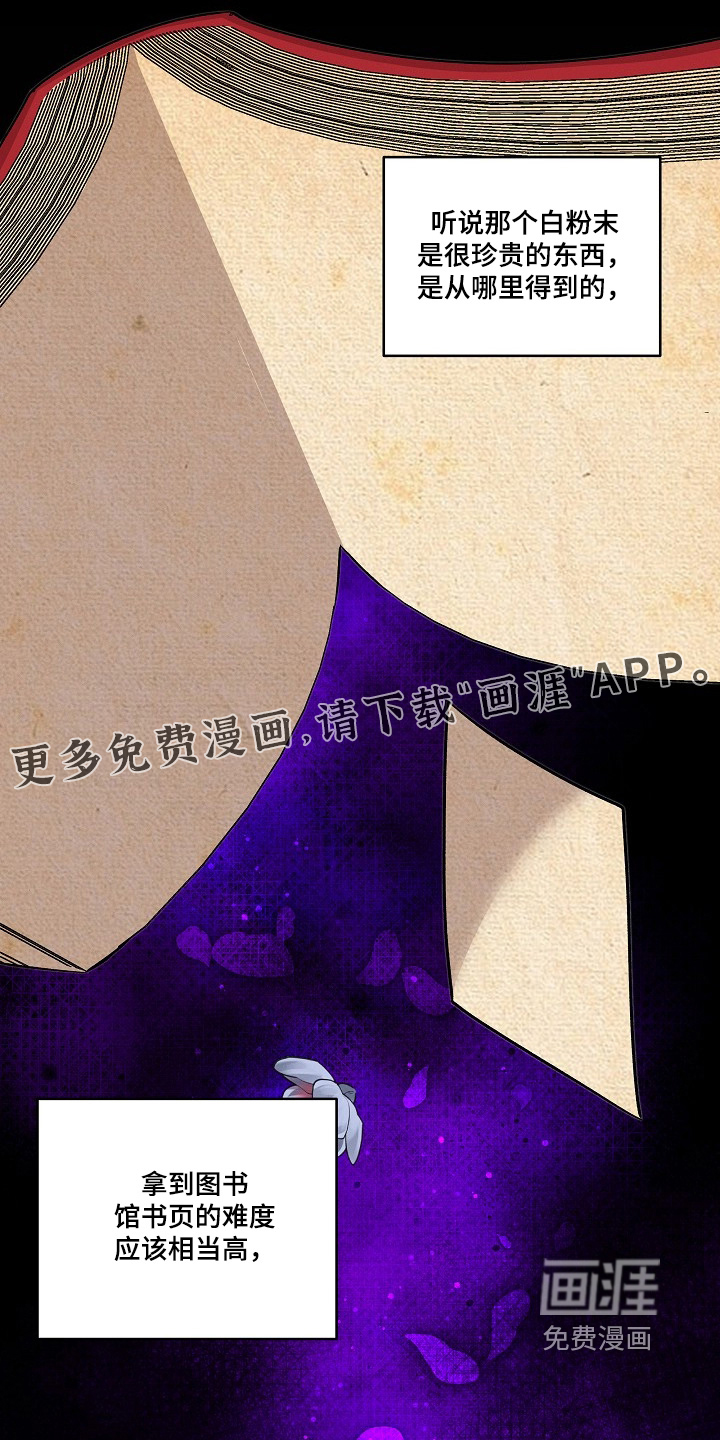 第43话0