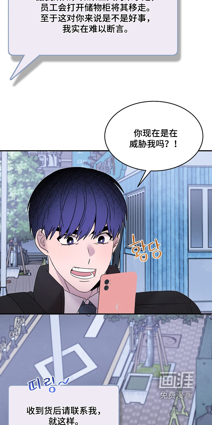 第43话21