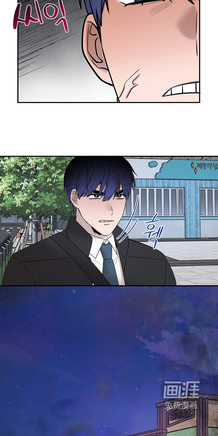第43话23