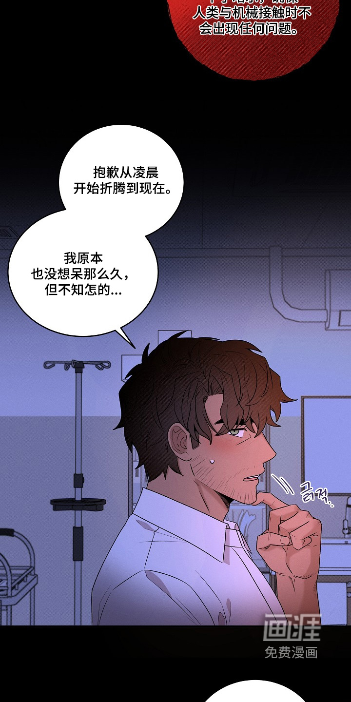 第42话1