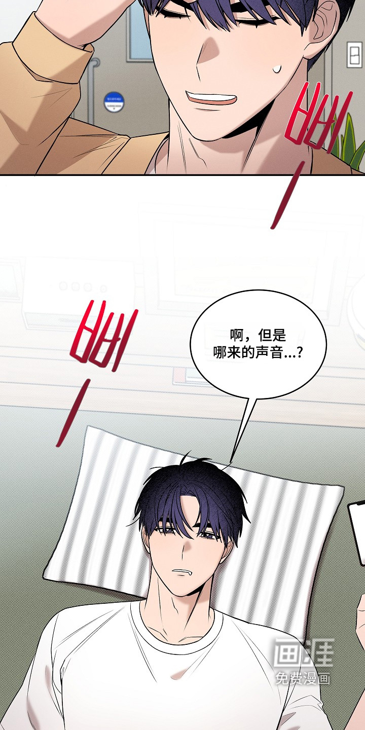 第41话23