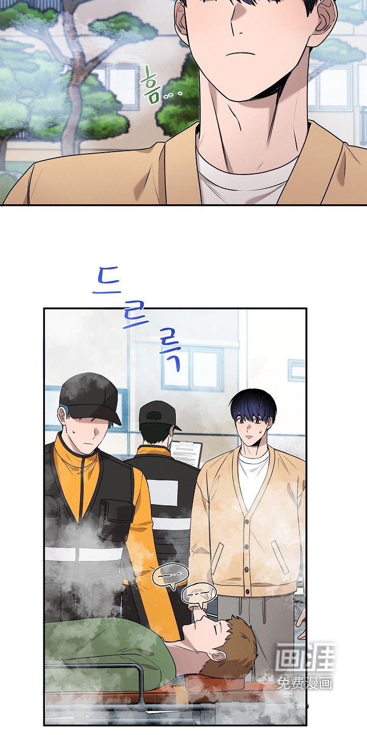 第40话12