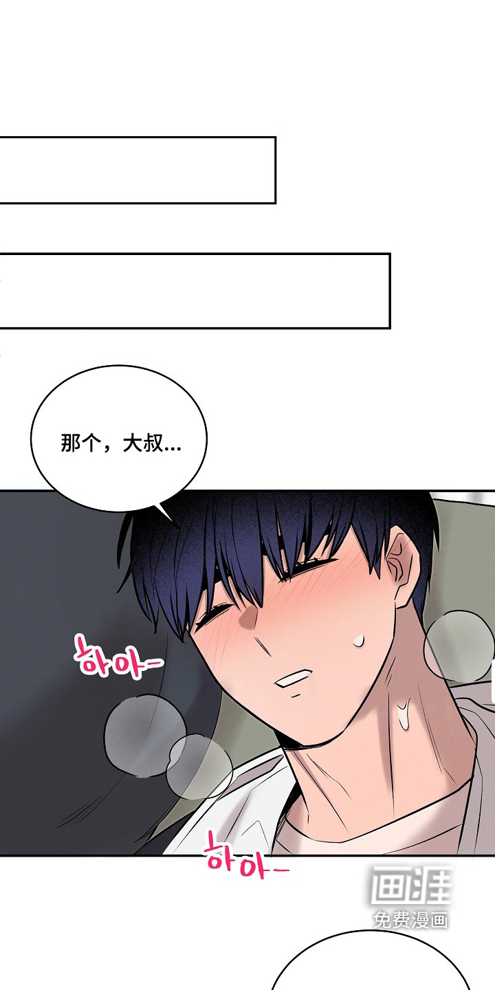 第39话0