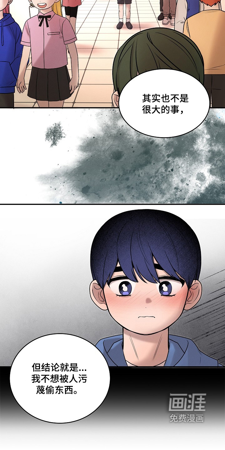 第39话15